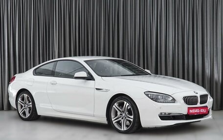 BMW 6 серия, 2012 год, 2 854 000 рублей, 1 фотография