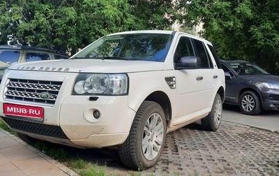 Land Rover Freelander II рестайлинг 2, 2009 год, 1 180 000 рублей, 1 фотография