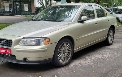 Volvo S60 III, 2006 год, 770 000 рублей, 1 фотография