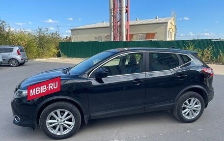Nissan Qashqai, 2018 год, 1 650 000 рублей, 5 фотография