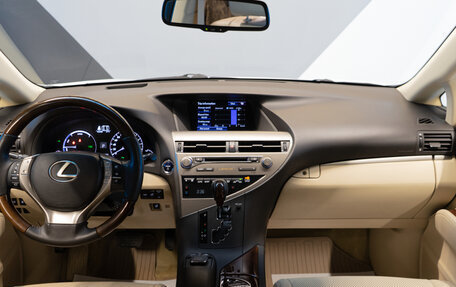 Lexus RX III, 2013 год, 3 799 000 рублей, 9 фотография
