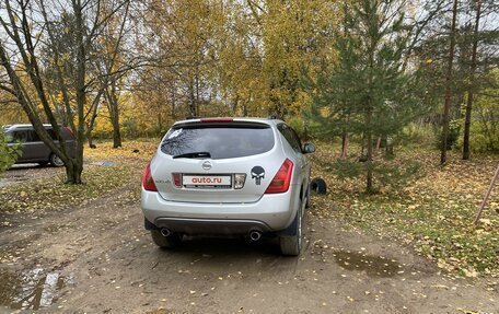 Nissan Murano, 2005 год, 430 000 рублей, 14 фотография