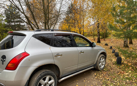 Nissan Murano, 2005 год, 430 000 рублей, 12 фотография