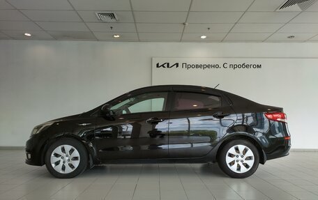 KIA Rio III рестайлинг, 2016 год, 1 195 000 рублей, 2 фотография