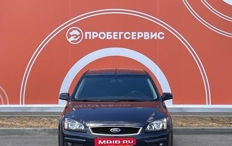 Ford Focus II рестайлинг, 2007 год, 680 000 рублей, 2 фотография