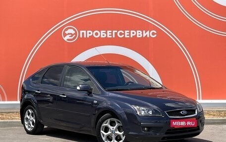 Ford Focus II рестайлинг, 2007 год, 680 000 рублей, 3 фотография