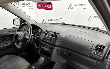 Skoda Fabia II, 2012 год, 550 000 рублей, 7 фотография