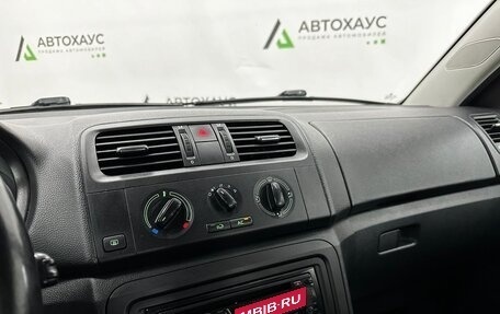 Skoda Fabia II, 2012 год, 550 000 рублей, 10 фотография