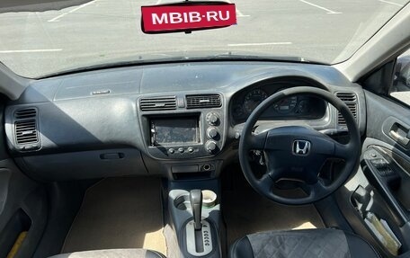 Honda Civic VII, 2001 год, 300 000 рублей, 21 фотография
