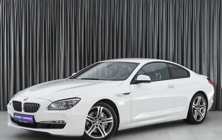 BMW 6 серия, 2012 год, 2 854 000 рублей, 5 фотография