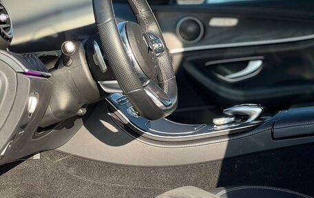 Mercedes-Benz E-Класс, 2018 год, 3 750 000 рублей, 9 фотография