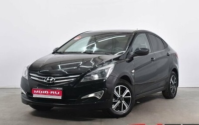 Hyundai Solaris II рестайлинг, 2016 год, 951 999 рублей, 1 фотография