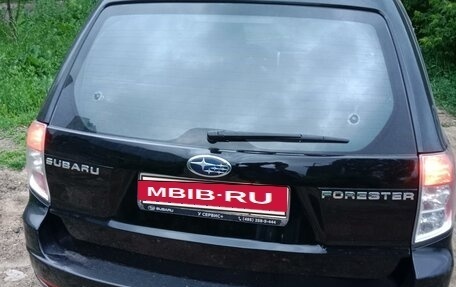 Subaru Forester, 2012 год, 1 350 000 рублей, 4 фотография