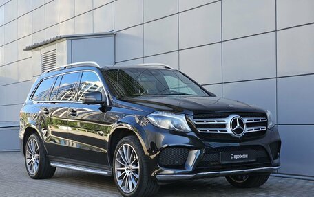 Mercedes-Benz GLS, 2018 год, 5 800 000 рублей, 3 фотография