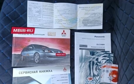 Mitsubishi Lancer IX, 2006 год, 600 000 рублей, 16 фотография