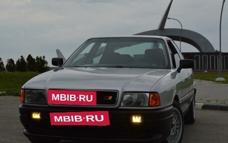 Audi 80, 1991 год, 325 000 рублей, 2 фотография