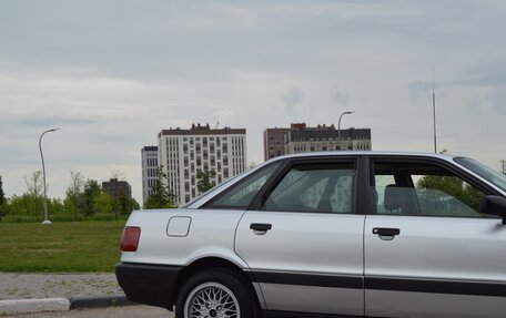 Audi 80, 1991 год, 325 000 рублей, 7 фотография