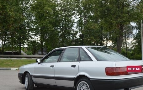 Audi 80, 1991 год, 325 000 рублей, 5 фотография