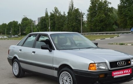 Audi 80, 1991 год, 325 000 рублей, 4 фотография