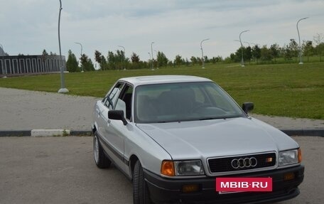 Audi 80, 1991 год, 325 000 рублей, 6 фотография