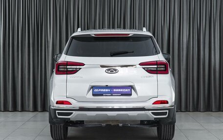 Chery Tiggo 4 I рестайлинг, 2021 год, 1 699 000 рублей, 4 фотография