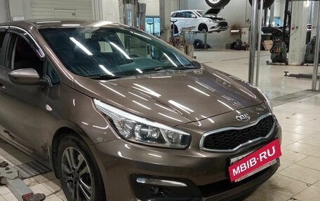 KIA cee'd III, 2017 год, 1 500 000 рублей, 2 фотография