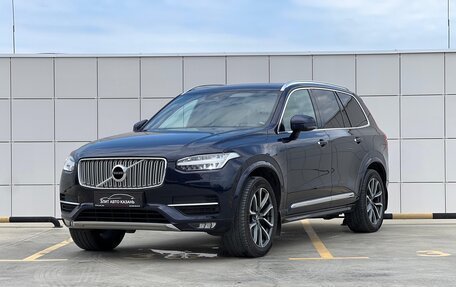 Volvo XC90 II рестайлинг, 2017 год, 4 190 000 рублей, 3 фотография