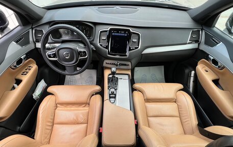 Volvo XC90 II рестайлинг, 2017 год, 4 190 000 рублей, 17 фотография