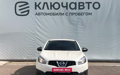Nissan Qashqai, 2013 год, 1 245 000 рублей, 2 фотография