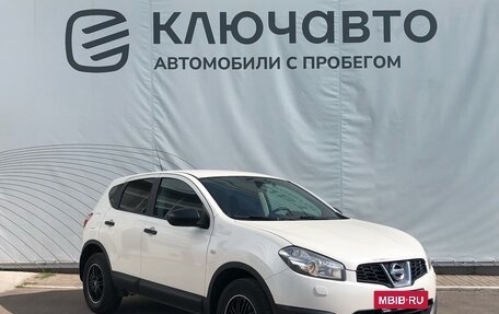 Nissan Qashqai, 2013 год, 1 245 000 рублей, 3 фотография
