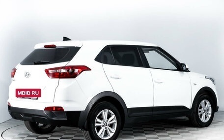 Hyundai Creta I рестайлинг, 2018 год, 1 598 000 рублей, 5 фотография