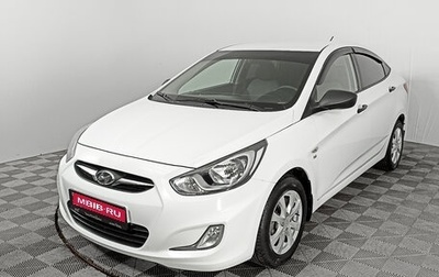 Hyundai Solaris II рестайлинг, 2013 год, 1 055 000 рублей, 1 фотография