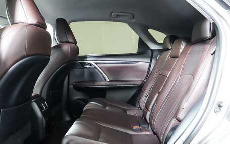 Lexus RX IV рестайлинг, 2021 год, 5 268 000 рублей, 12 фотография