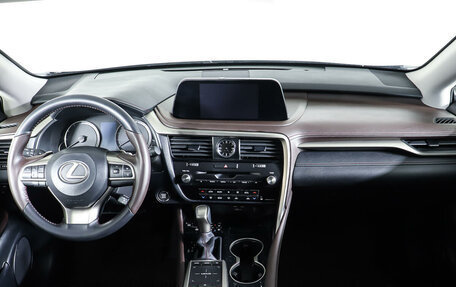 Lexus RX IV рестайлинг, 2021 год, 5 268 000 рублей, 13 фотография