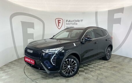 Haval Jolion, 2024 год, 2 499 000 рублей, 1 фотография