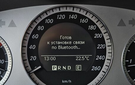 Mercedes-Benz GLK-Класс, 2012 год, 2 149 000 рублей, 27 фотография