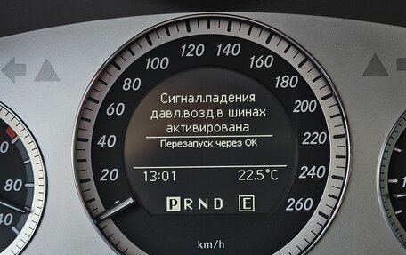 Mercedes-Benz GLK-Класс, 2012 год, 2 149 000 рублей, 29 фотография