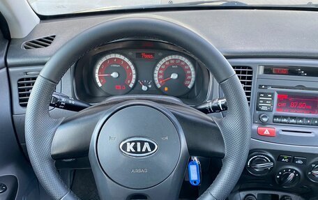 KIA Rio II, 2010 год, 690 000 рублей, 15 фотография