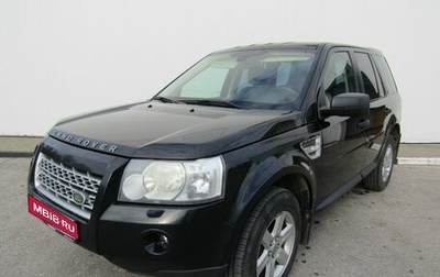 Land Rover Freelander II рестайлинг 2, 2008 год, 1 050 000 рублей, 1 фотография