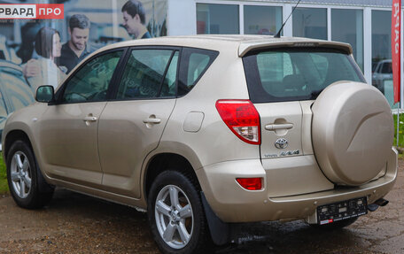 Toyota RAV4, 2007 год, 1 249 990 рублей, 6 фотография