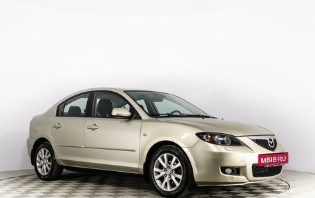 Mazda 3, 2007 год, 649 555 рублей, 3 фотография