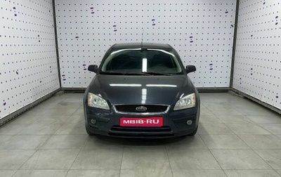 Ford Focus II рестайлинг, 2007 год, 599 000 рублей, 1 фотография