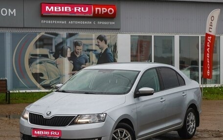 Skoda Rapid I, 2018 год, 1 349 990 рублей, 1 фотография