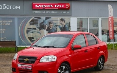 Chevrolet Aveo III, 2010 год, 439 990 рублей, 1 фотография