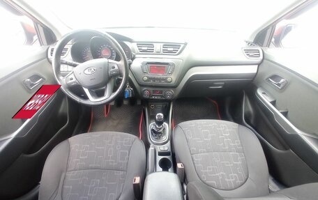 KIA Rio III рестайлинг, 2013 год, 975 000 рублей, 12 фотография