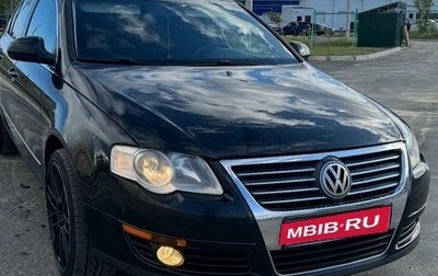 Volkswagen Passat B6, 2009 год, 800 000 рублей, 1 фотография