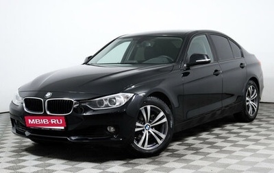BMW 3 серия, 2015 год, 1 679 000 рублей, 1 фотография