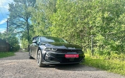 KIA K5, 2020 год, 2 900 000 рублей, 1 фотография