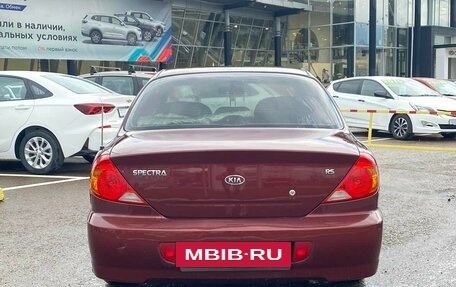 KIA Spectra II (LD), 2006 год, 455 990 рублей, 5 фотография