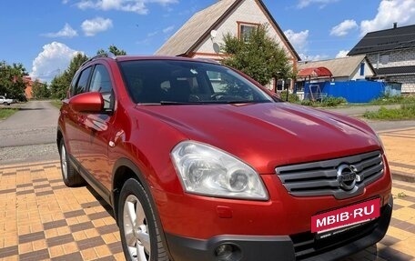 Nissan Qashqai+2 I, 2009 год, 1 190 000 рублей, 4 фотография